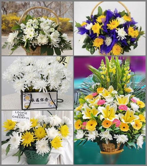贵州贵阳清镇市王庄布依族苗族乡王庄社区白事提篮配送
